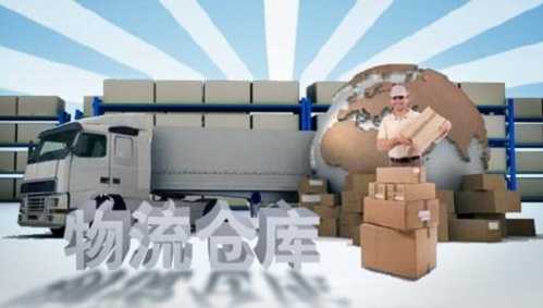 <a href='http://m.dgzyzz.cn/a/news/gongsixinwen/659.html' target='_blank'><u>邯鄲到義烏物流公司</u></a>「義烏專(zhuān)線(xiàn)」 <a href='http://m.dgzyzz.cn/a/news/gongsixinwen/659.html' target='_blank'><u>邯鄲到義烏物流公司</u></a>「義烏專(zhuān)線(xiàn)」